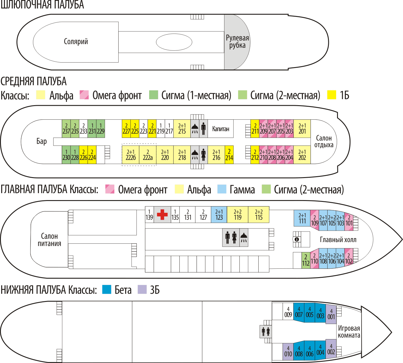 scheme-polevoi-2024